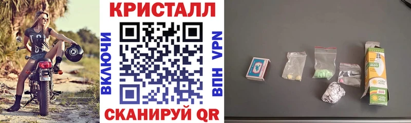 Купить где  Волоколамск  Amphetamine Premium 