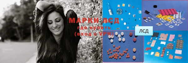 mdma Зеленокумск