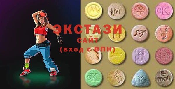 амф Зеленодольск