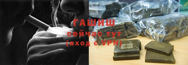 mdma Зеленокумск