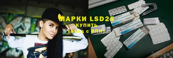 герыч Зерноград