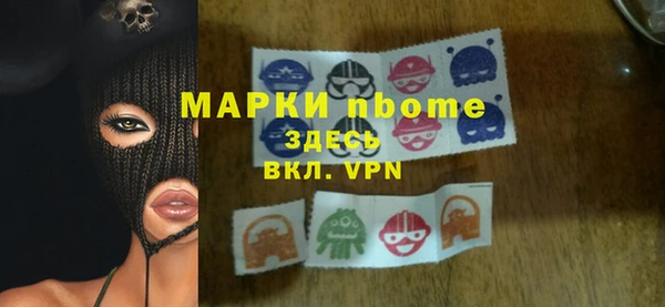 амф Зеленодольск