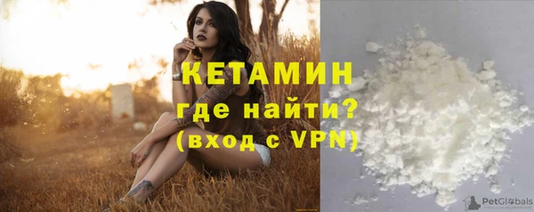 амф Зеленодольск