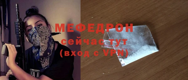 герыч Зерноград