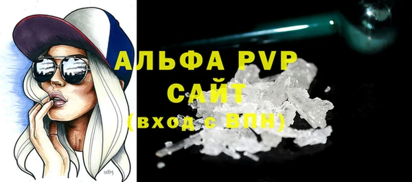 амф Зеленодольск