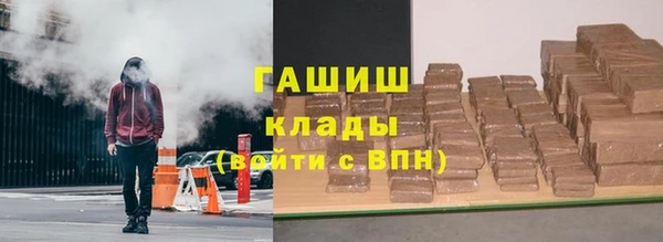 амф Зеленодольск