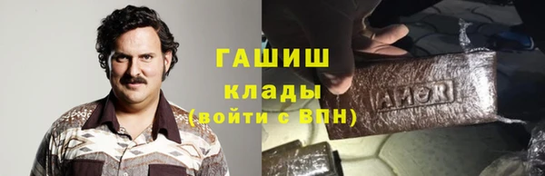 амф Зеленодольск