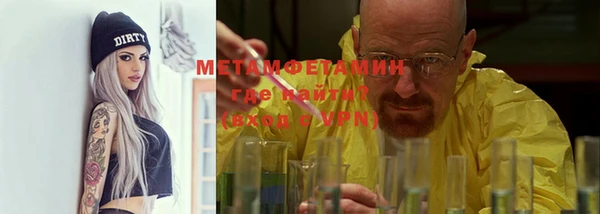 mdma Зеленокумск