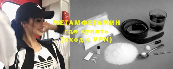 амф Зеленодольск