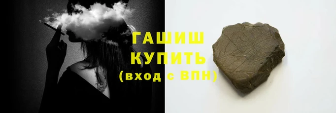 mdma Зеленокумск