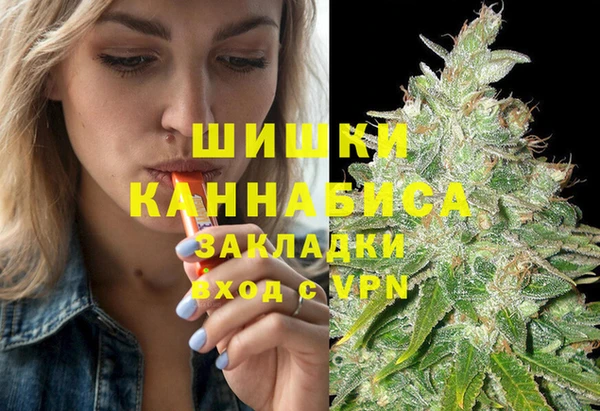 mdma Зеленокумск