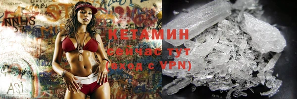 герыч Зерноград