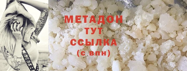 герыч Зерноград