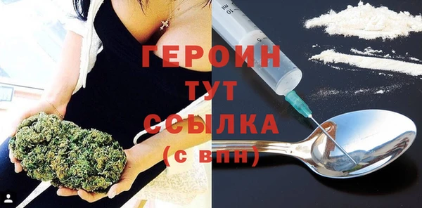 mdma Зеленокумск