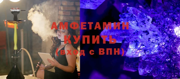 герыч Зерноград
