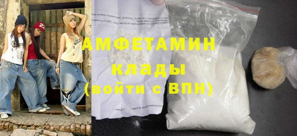 герыч Зерноград