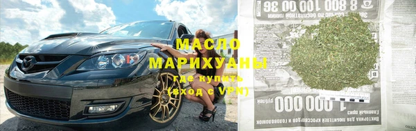 герыч Зерноград
