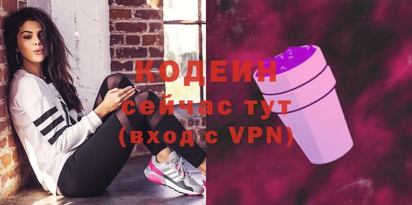 mdma Зеленокумск