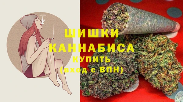 mdma Зеленокумск