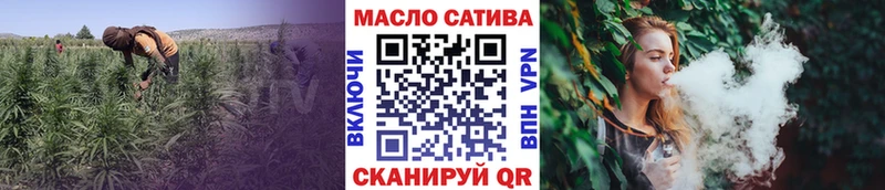 Дистиллят ТГК вейп  Купить  Волоколамск 